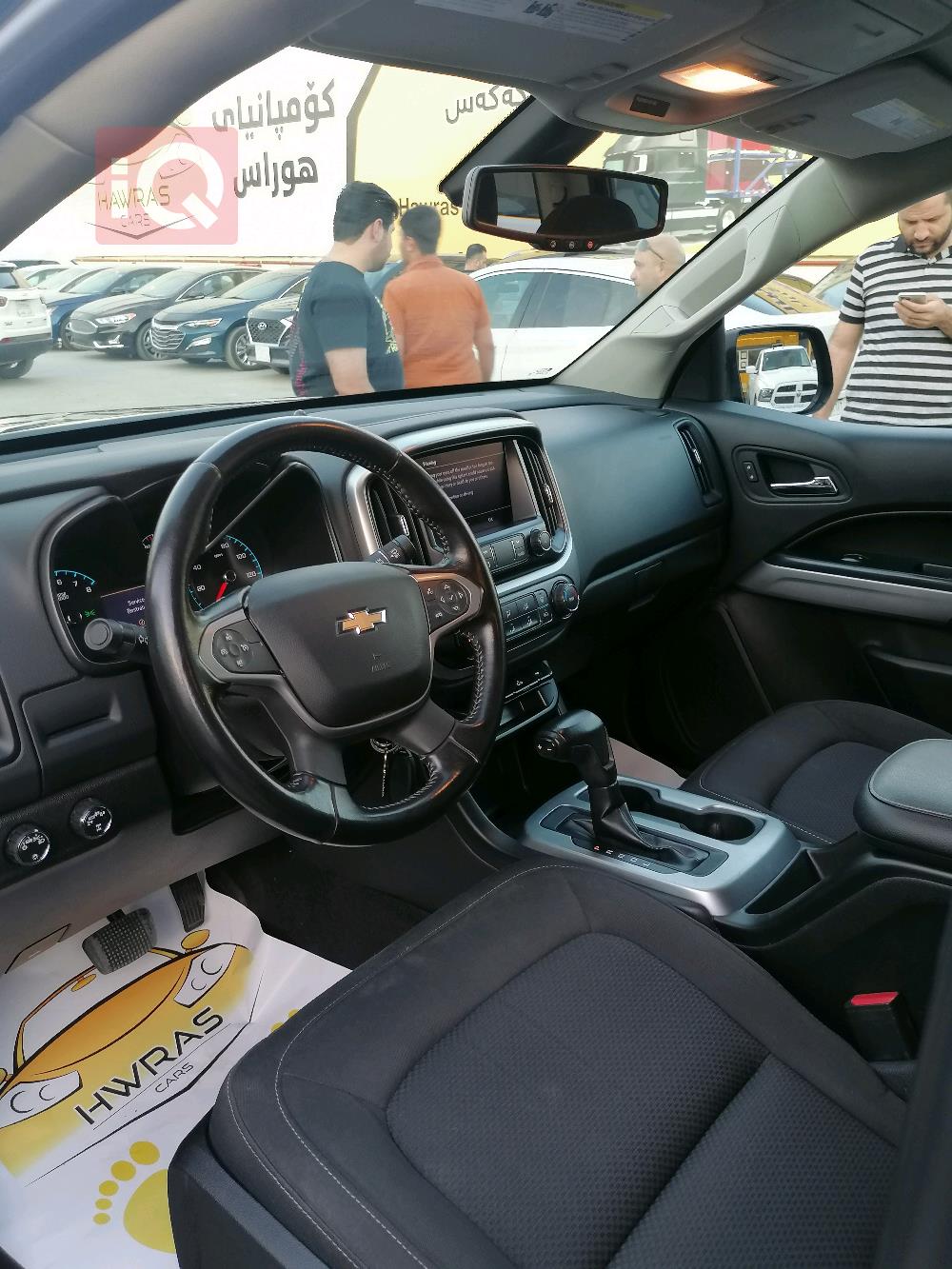 Chevrolet Colorado